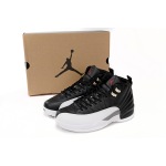 PK God Batch Air Jordan 12 Black And Playoffs CT8013-006