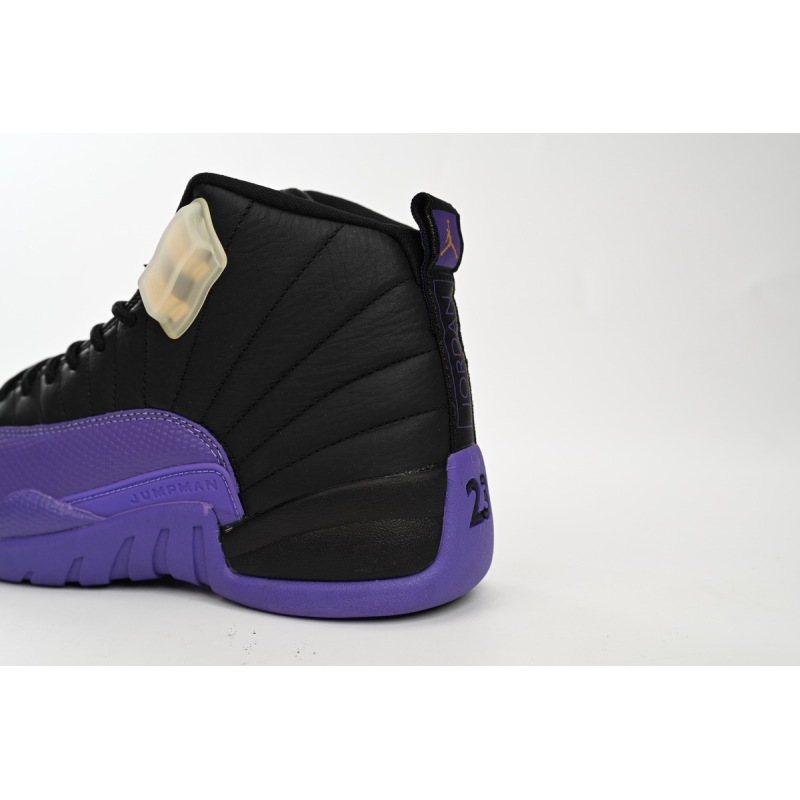 PK God Batch Air Jordan 12 Field Purple CT8013-057