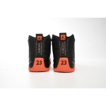 PK God Batch Air Jordan 12 WMNS Brilliant Orange FD9101-081
