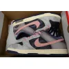 PK God Batch Nike Dunk Low 'Heart of Sand' FV8106-181
