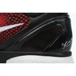 Nike Kobe 6 Protro 'All-Star DH9888-600