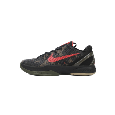 Nike Kobe 6 Protro Italian Camo (2024) FQ3546-001 01