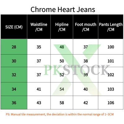 Chrome Heart Cross Patches Skinny Jeans 02