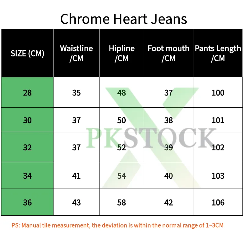 chrome heart white leopard cross jeans