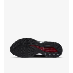 Air Max Tailwind V x Skepta Bloody Chrome Red