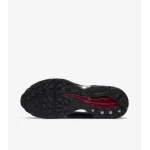 Air Max Tailwind V x Skepta Bloody Chrome Red