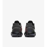 Air Max Tailwind V x Skepta Bloody Chrome Red