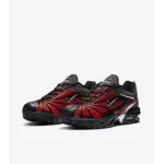 Air Max Tailwind V x Skepta Bloody Chrome Red