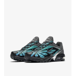 Air Max Tailwind V x Skepta Chrome Blue