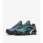 Air Max Tailwind V x Skepta Chrome Blue