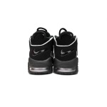PK God Batch Nike Air More Uptempo "Black/White" FV2291-001