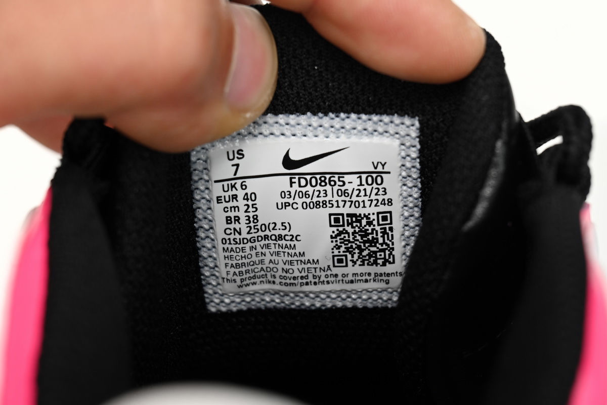 PK God Batch Nike Air More Uptempo "Electric" FD0865-100