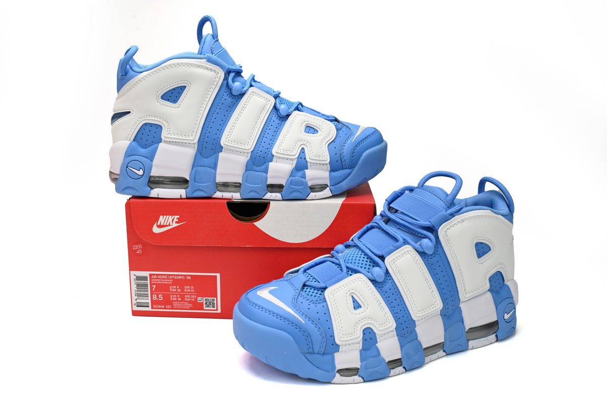 PK God Batch Nike Air More Uptempo "University Blue" 921948-401