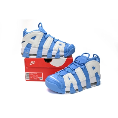 PK God Batch Nike Air More Uptempo "University Blue" 921948-401 02