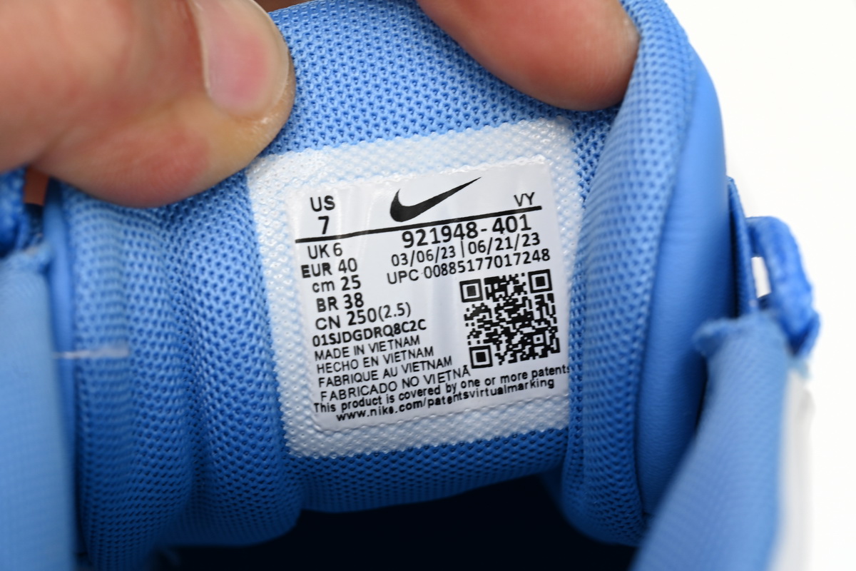 PK God Batch Nike Air More Uptempo "University Blue" 921948-401