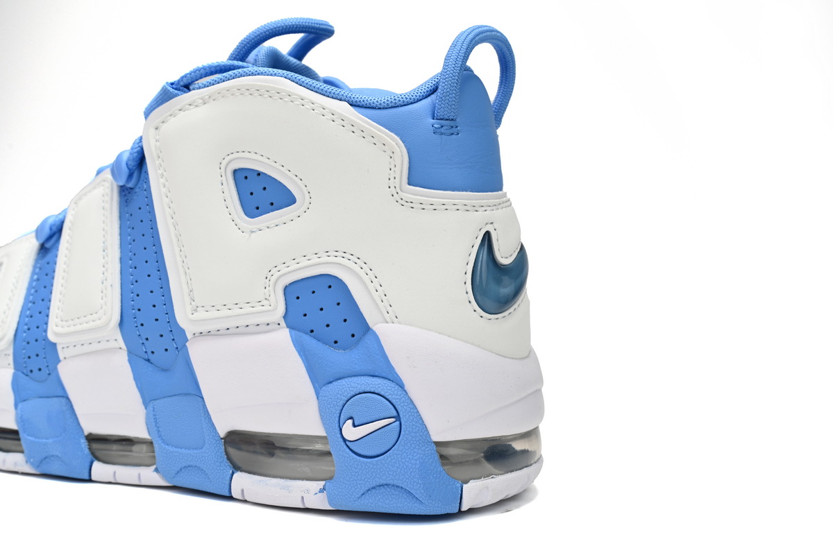 PK God Batch Nike Air More Uptempo "University Blue" 921948-401