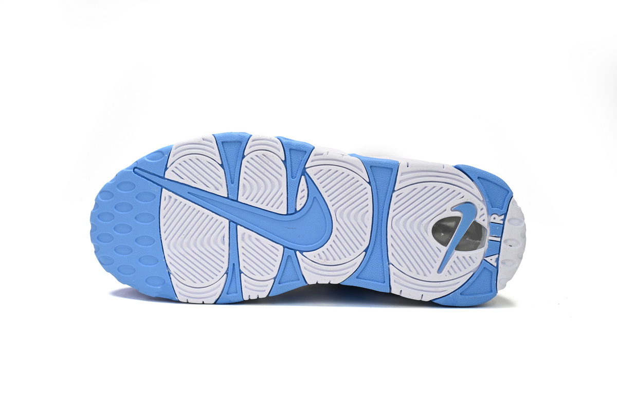 PK God Batch Nike Air More Uptempo "University Blue" 921948-401