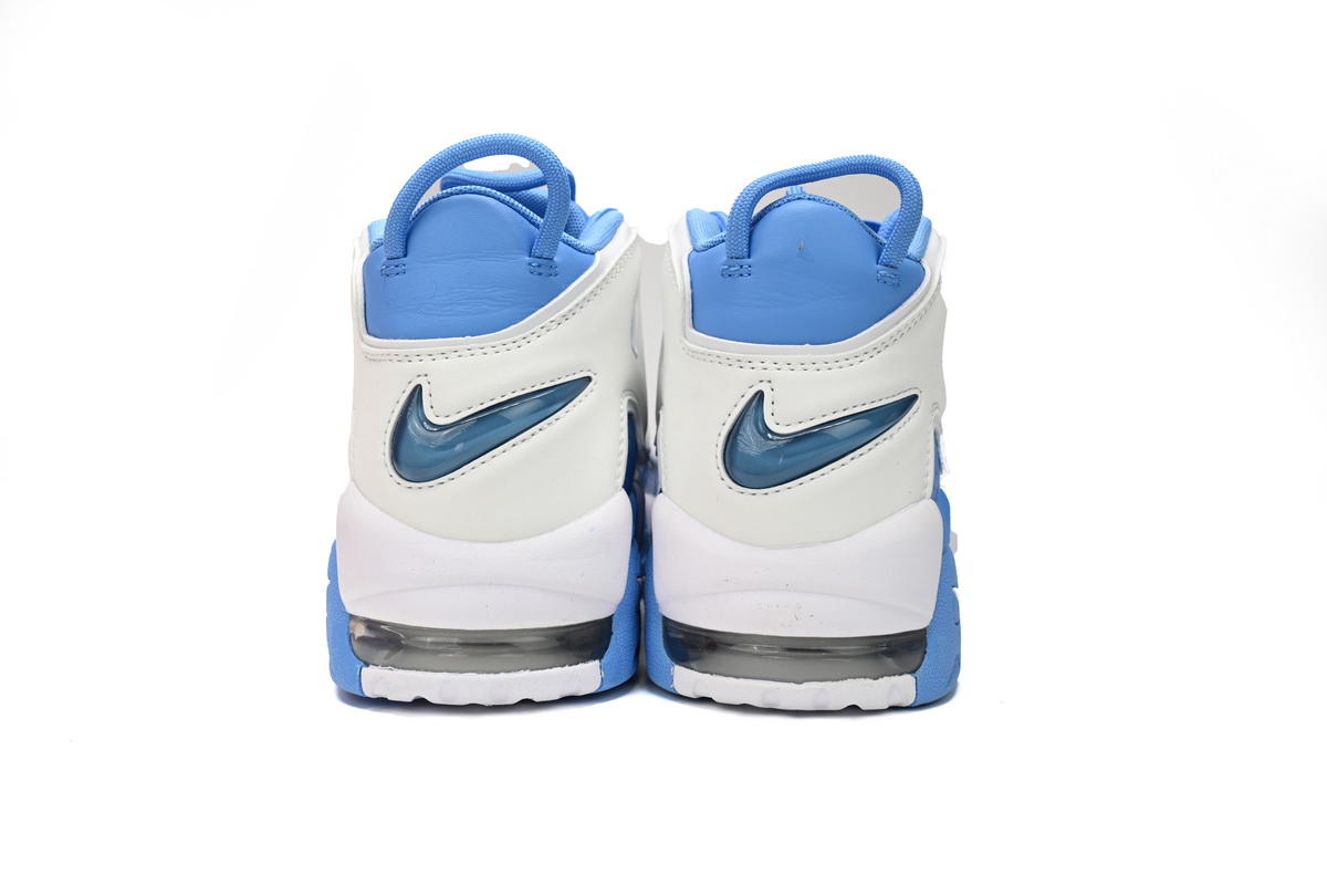 PK God Batch Nike Air More Uptempo "University Blue" 921948-401