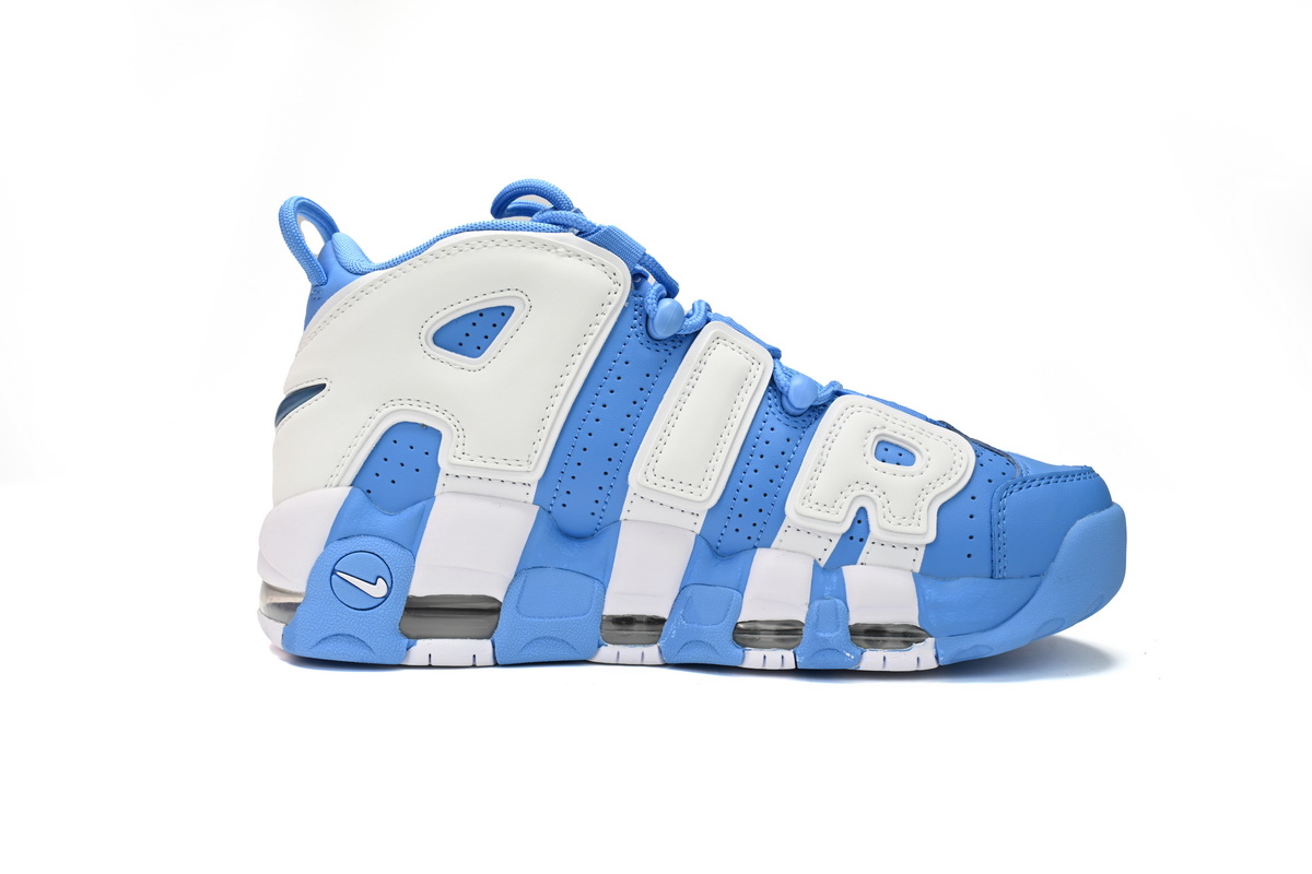 PK God Batch Nike Air More Uptempo "University Blue" 921948-401