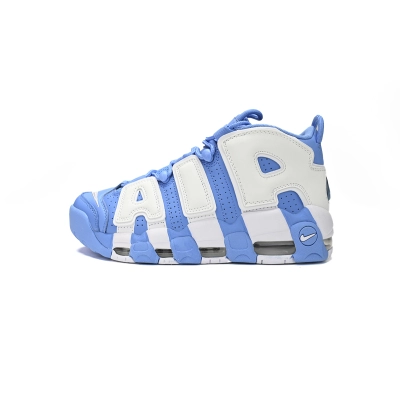 PK God Batch Nike Air More Uptempo "University Blue" 921948-401 01