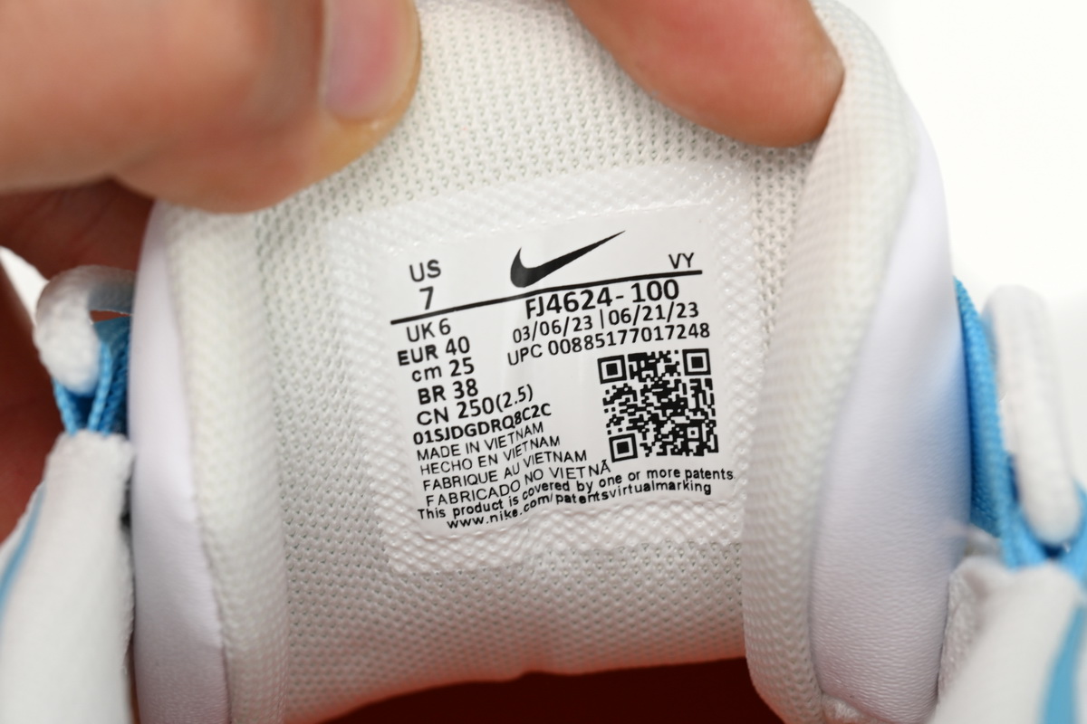PK God Batch Nike Air More Uptempo 'White Rainbow' FJ4624-100