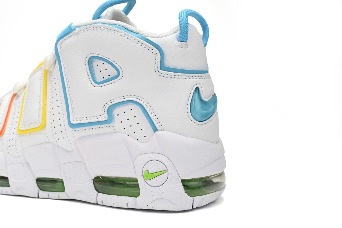 PK God Batch Nike Air More Uptempo 'White Rainbow' FJ4624-100