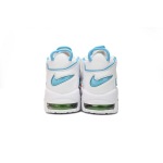 PK God Batch Nike Air More Uptempo 'White Rainbow' FJ4624-100