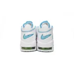 PK God Batch Nike Air More Uptempo 'White Rainbow' FJ4624-100