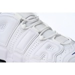 PK God Batch Nike Air More Uptempo Bai Lan DH8011-100