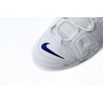 PK God Batch Nike Air More Uptempo Bai Lan DH8011-100