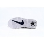 PK God Batch Nike Air More Uptempo Bai Lan DH8011-100