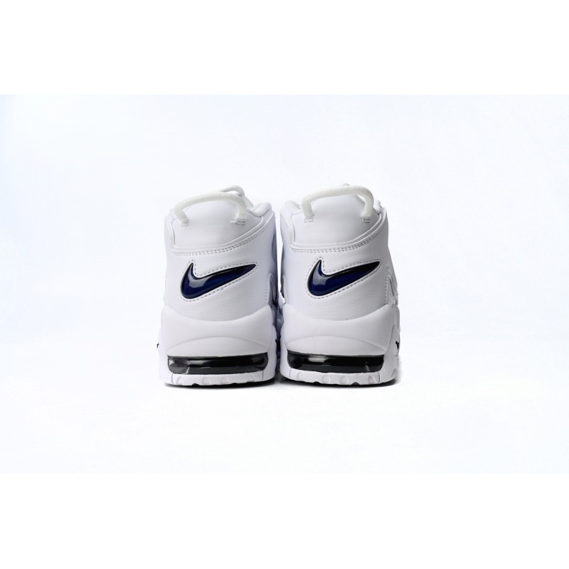 PK God Batch Nike Air More Uptempo Bai Lan DH8011-100