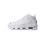 PK God Batch Nike Air More Uptempo Bai Lan DH8011-100