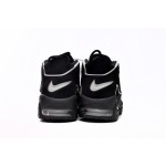 PK God Batch Nike Air More Uptempo Bian Bai 414962-002