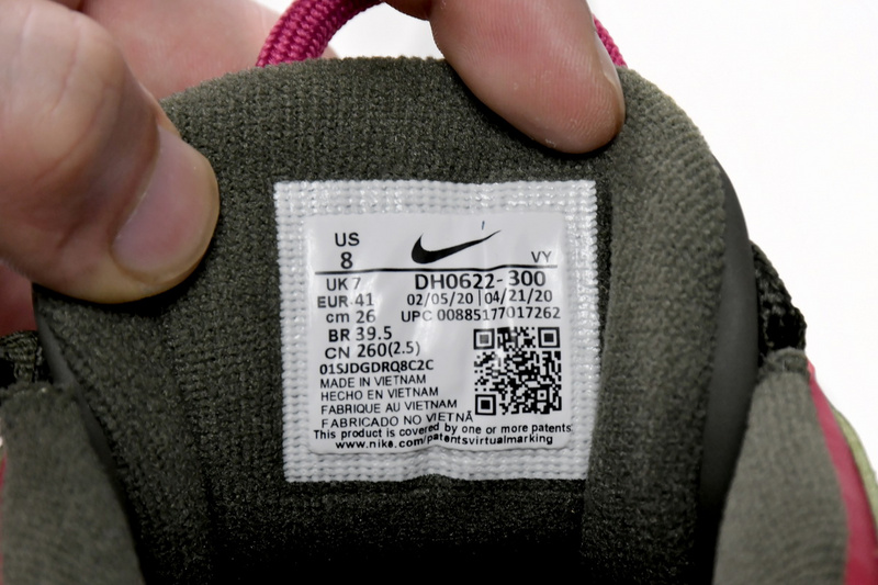 PK God Batch Nike Air More Uptempo Kha Ki DH0622-300