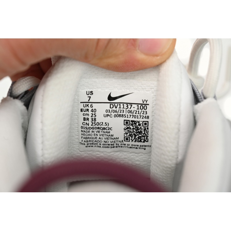 PK God Batch Nike Air More Uptempo Rosewood DV1137-100