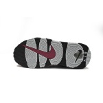 PK God Batch Nike Air More Uptempo Rosewood DV1137-100