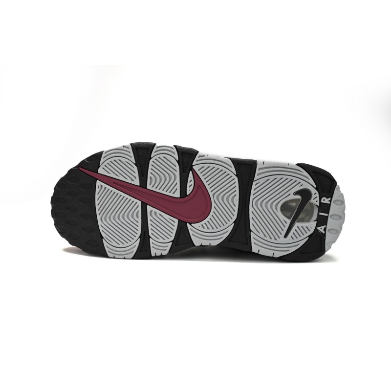PK God Batch Nike Air More Uptempo Rosewood DV1137-100