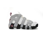 PK God Batch Nike Air More Uptempo Rosewood DV1137-100