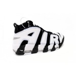 PK God Batch Nike Air More Uptempo White Black DV0819-001
