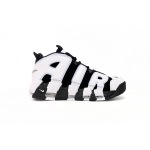 PK God Batch Nike Air More Uptempo White Black DV0819-001