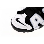 PK God Batch Nike Air More Uptempo White Black DV0819-001