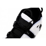 PK God Batch Nike Air More Uptempo White Black DV0819-001