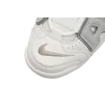 PK God Batch Nike Air More Uptempo "Metallic Teal" DR7854-100