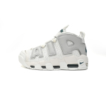 PK God Batch Nike Air More Uptempo "Metallic Teal" DR7854-100
