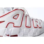 PK God Batch Nike Air More Uptempo Bai Bian DJ5988-100
