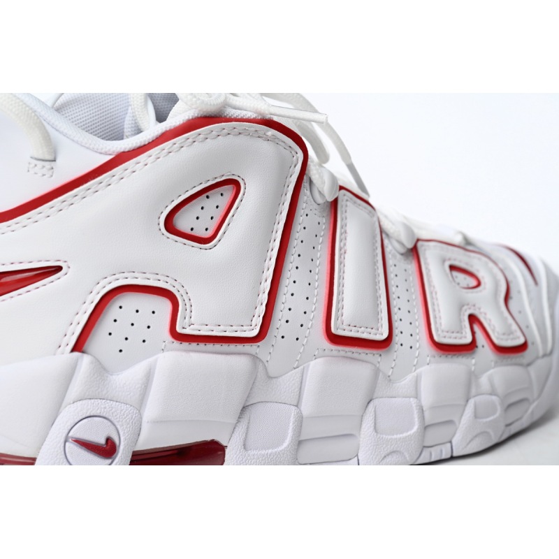 PK God Batch Nike Air More Uptempo Bai Bian DJ5988-100