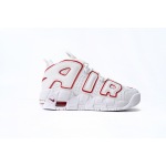 PK God Batch Nike Air More Uptempo Bai Bian DJ5988-100