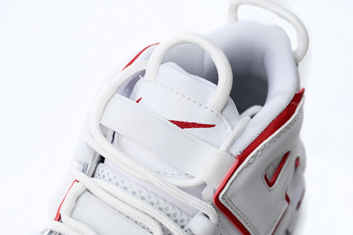 PK God Batch Nike Air More Uptempo Bai Bian DJ5988-100