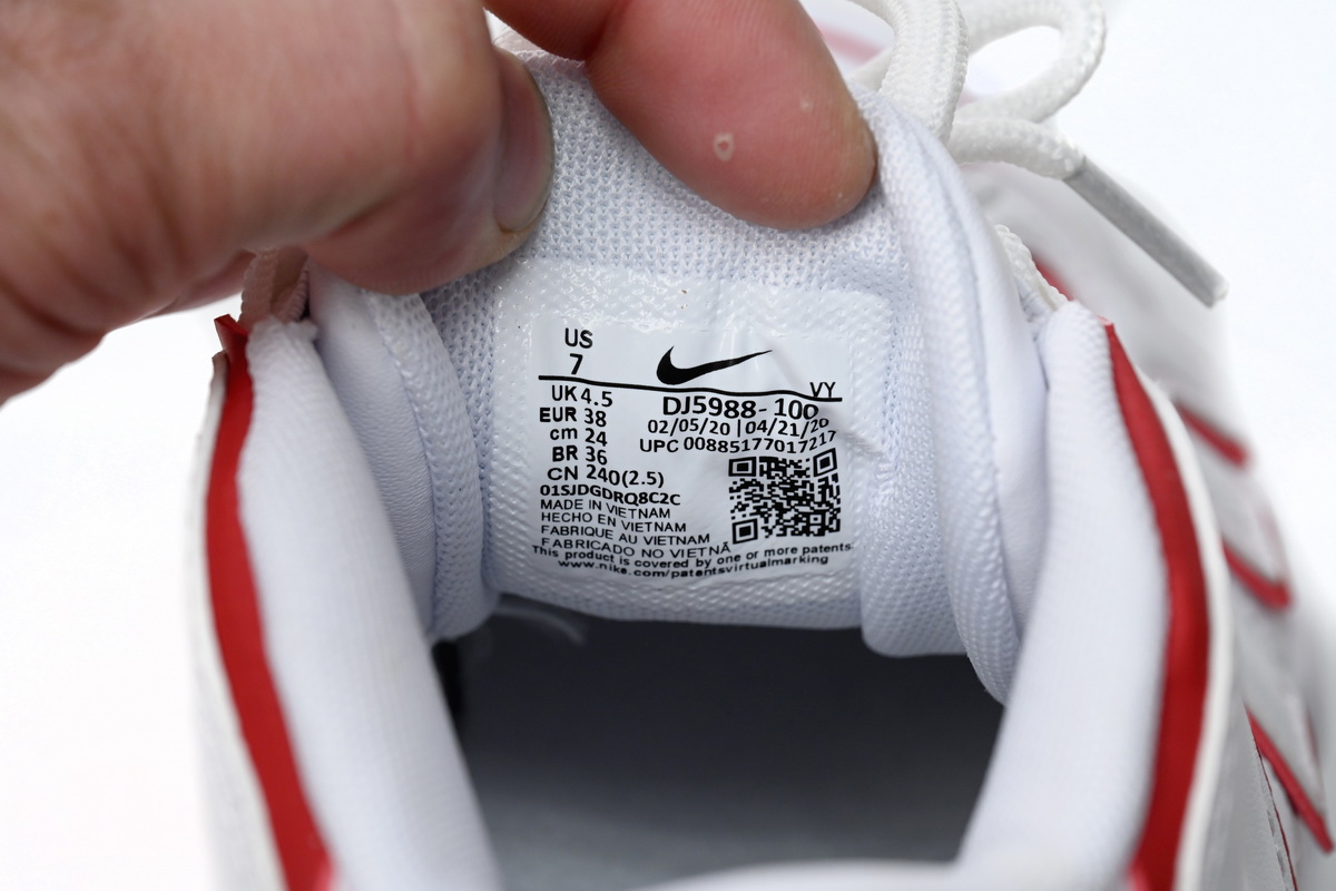 PK God Batch Nike Air More Uptempo Bai Bian DJ5988-100